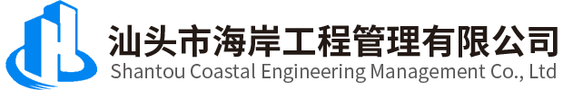  廣東澤源農(nóng)林科技發(fā)展有限公司