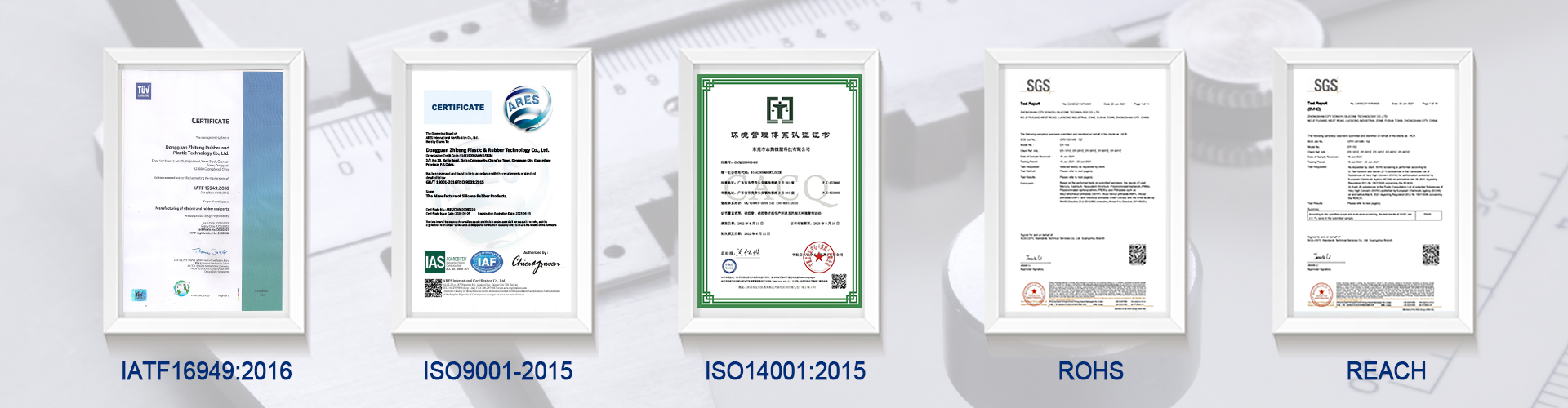 1661148955391426.jpg 證書(shū)1.jpg